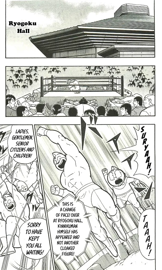 Read Kinnikuman chapter 401 image 16 on Lezhin