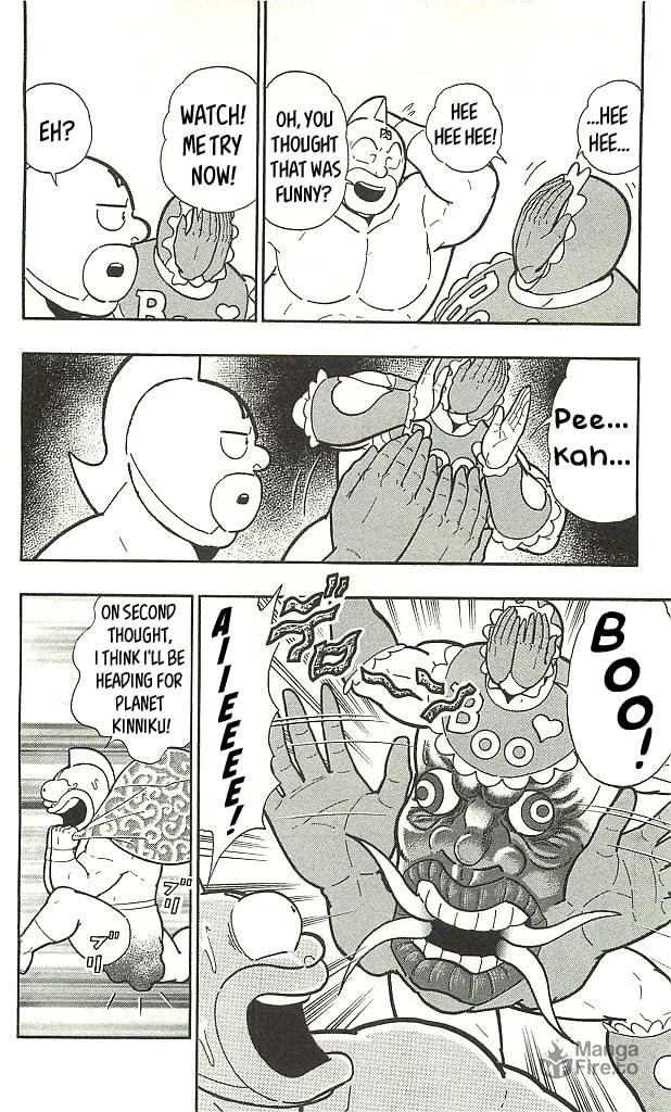 Read Kinnikuman chapter 401 image 19 on Lezhin