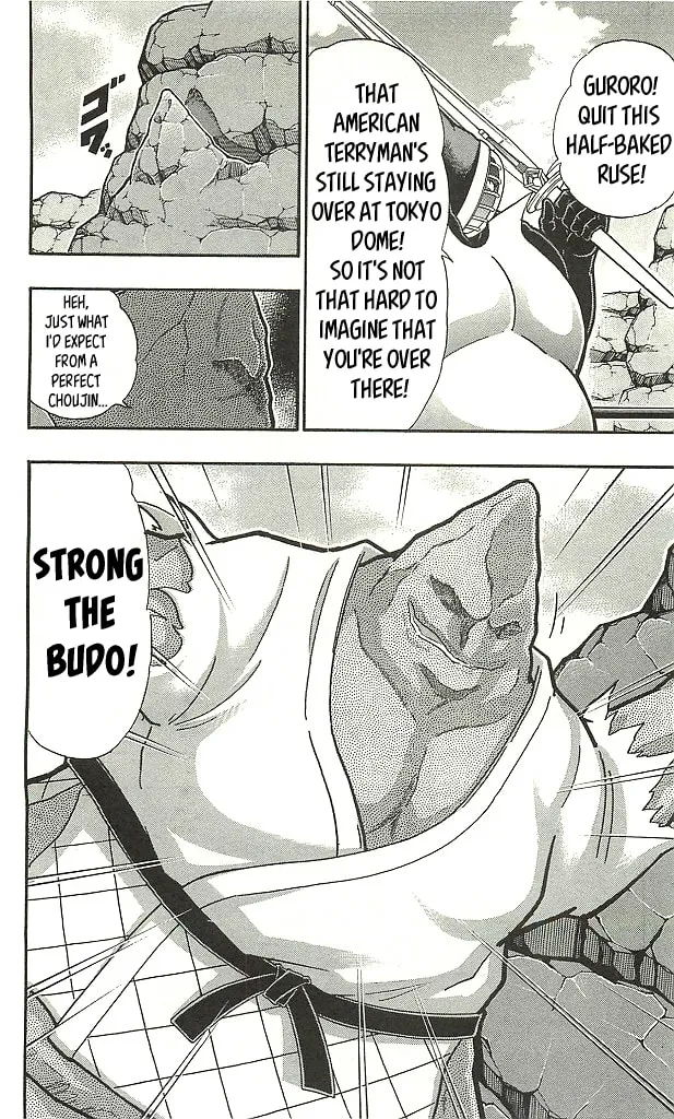 Read Kinnikuman chapter 401 image 21 on Lezhin