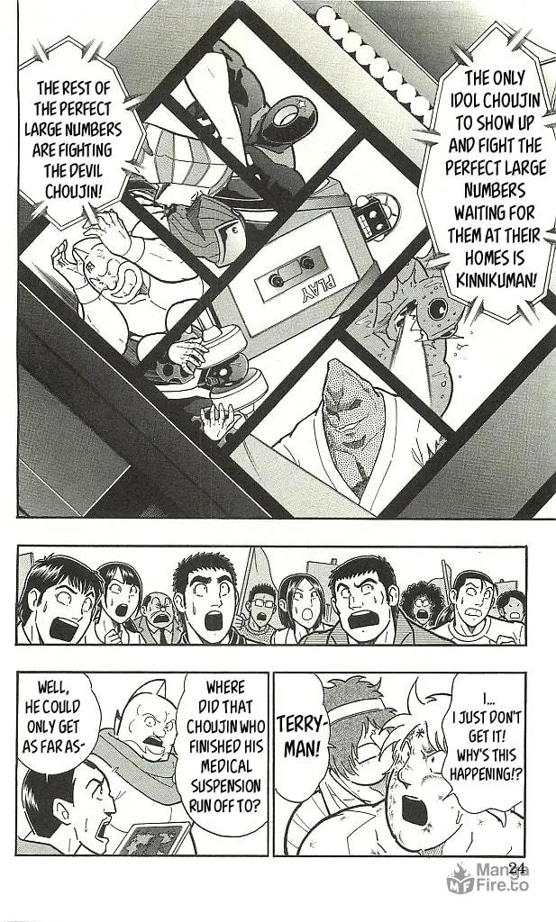 Read Kinnikuman chapter 401 image 23 on Lezhin