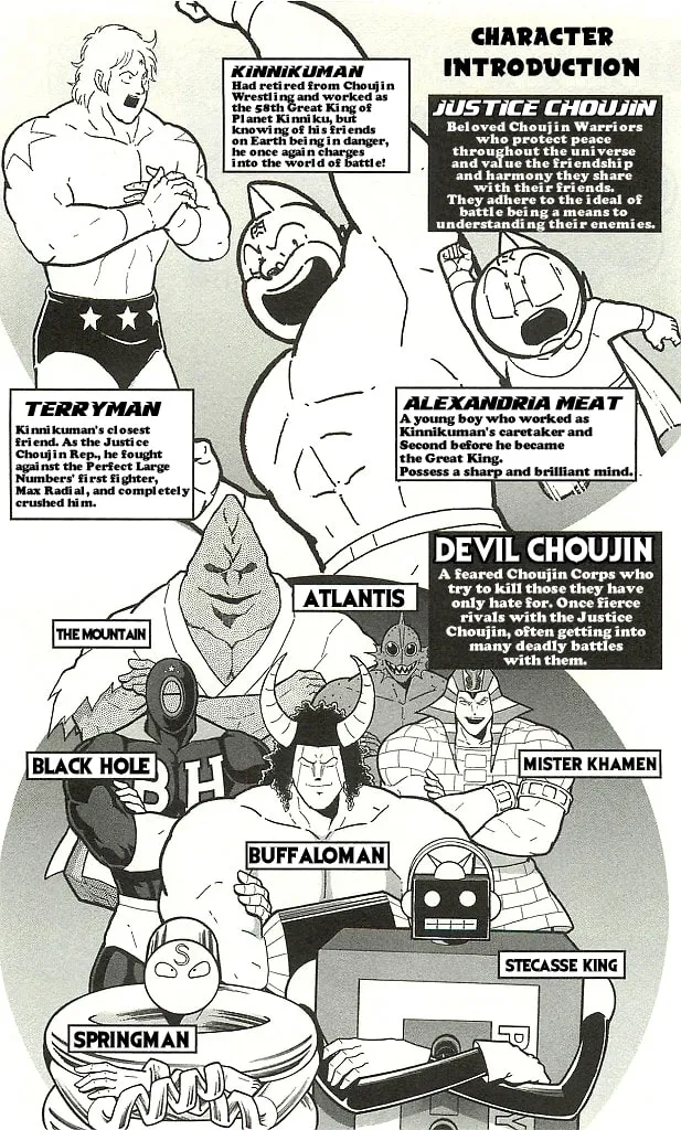 Read Kinnikuman chapter 401 image 3 on Lezhin