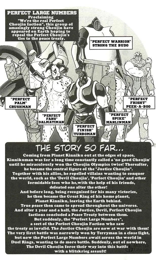 Read Kinnikuman chapter 401 image 4 on Lezhin