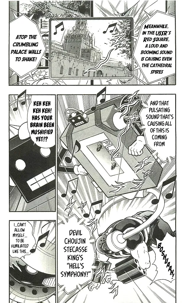 Read Kinnikuman chapter 402 image 10 on Lezhin