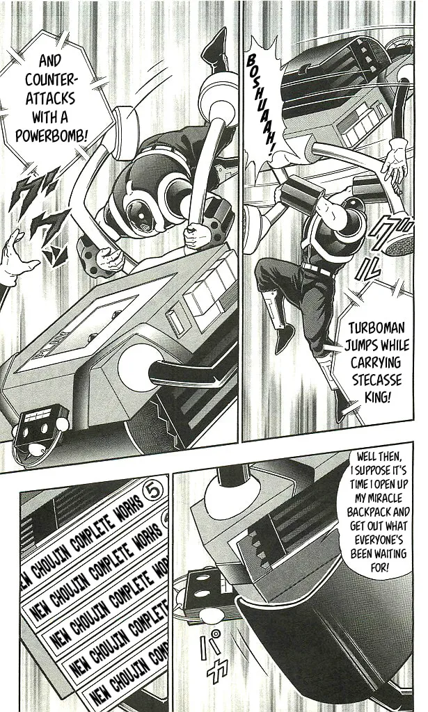Read Kinnikuman chapter 402 image 12 on Lezhin