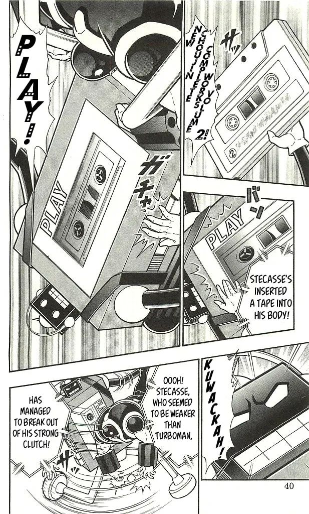 Read Kinnikuman chapter 402 image 13 on Lezhin