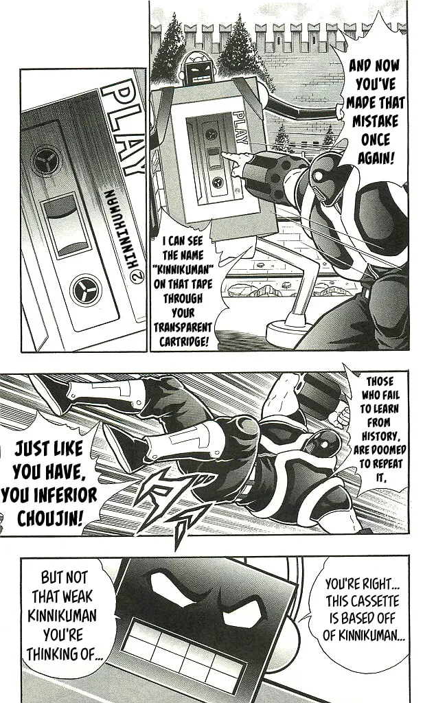Read Kinnikuman chapter 402 image 16 on Lezhin