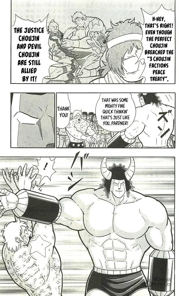 Read Kinnikuman chapter 402 image 2 on Lezhin