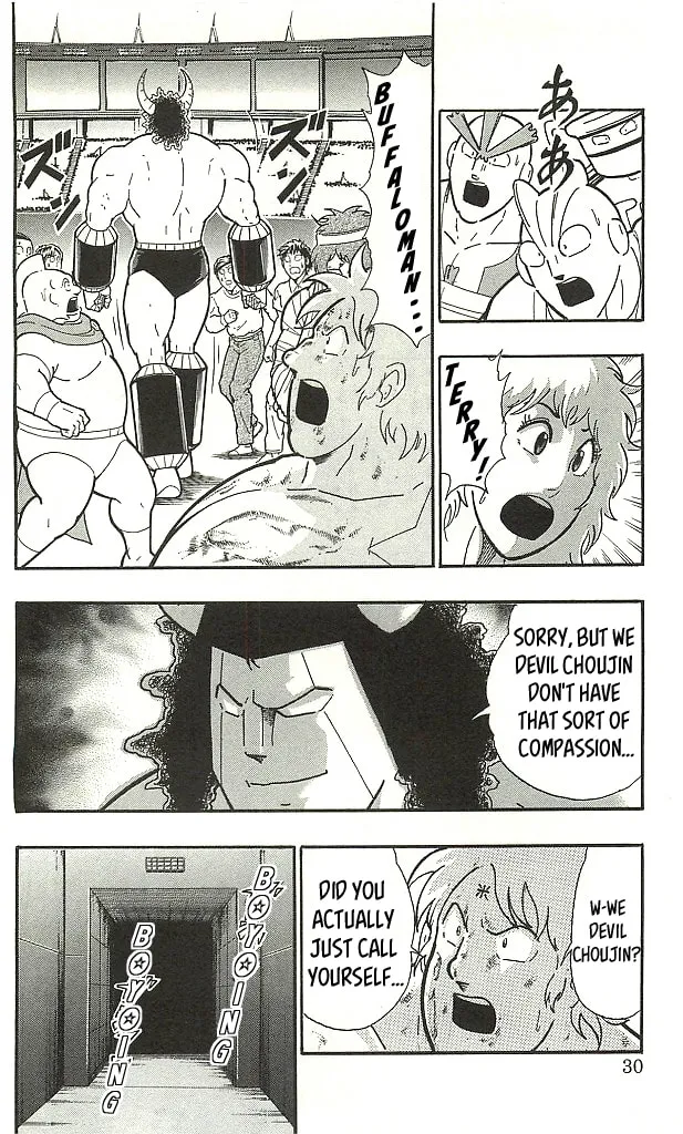 Read Kinnikuman chapter 402 image 3 on Lezhin