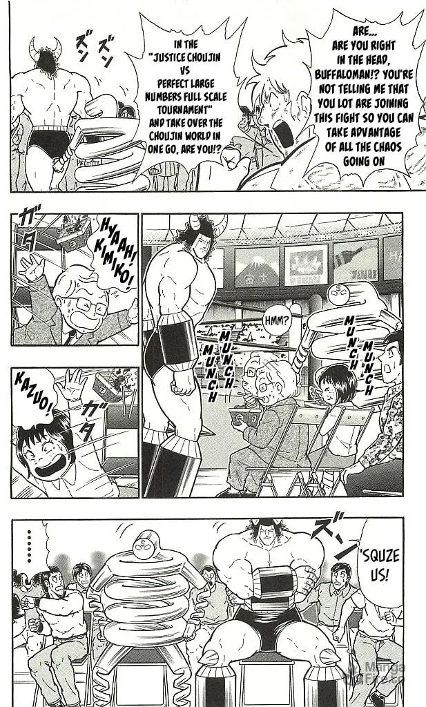 Read Kinnikuman chapter 402 image 5 on Lezhin