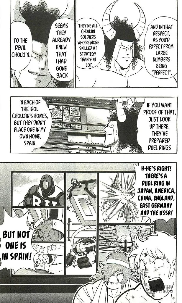 Read Kinnikuman chapter 402 image 8 on Lezhin