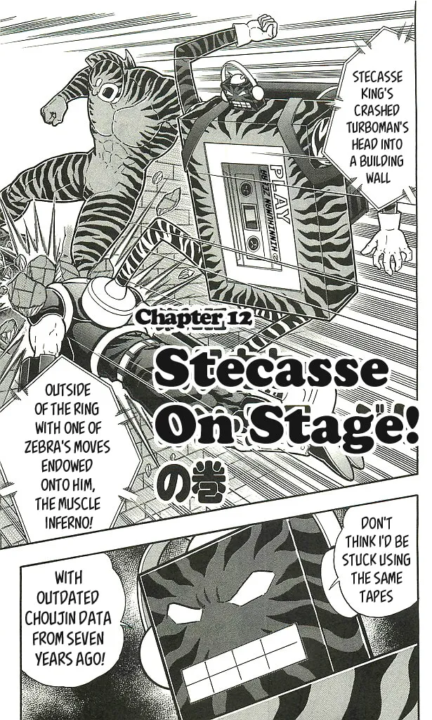 Read Kinnikuman chapter 403 image 0 on Lezhin