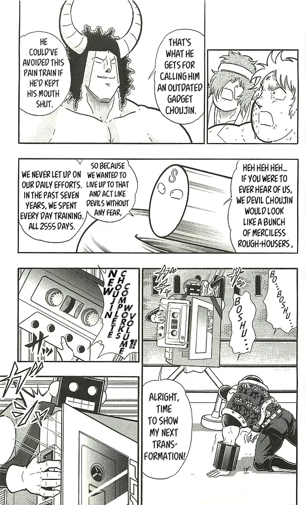 Read Kinnikuman chapter 403 image 10 on Lezhin