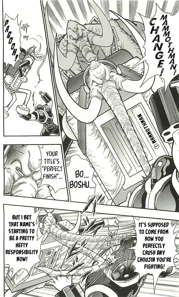 Read Kinnikuman chapter 403 image 13 on Lezhin