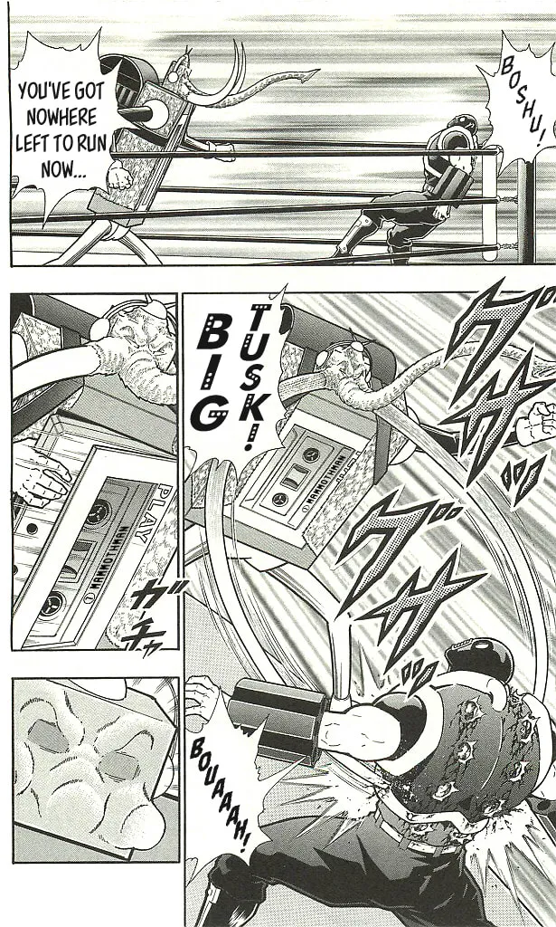 Read Kinnikuman chapter 403 image 15 on Lezhin