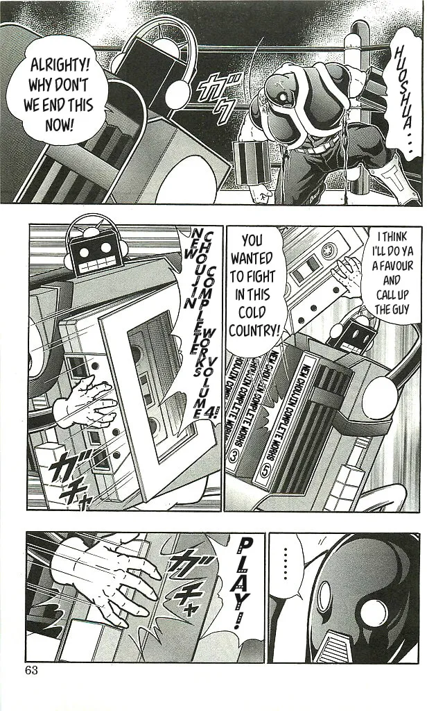 Read Kinnikuman chapter 403 image 16 on Lezhin