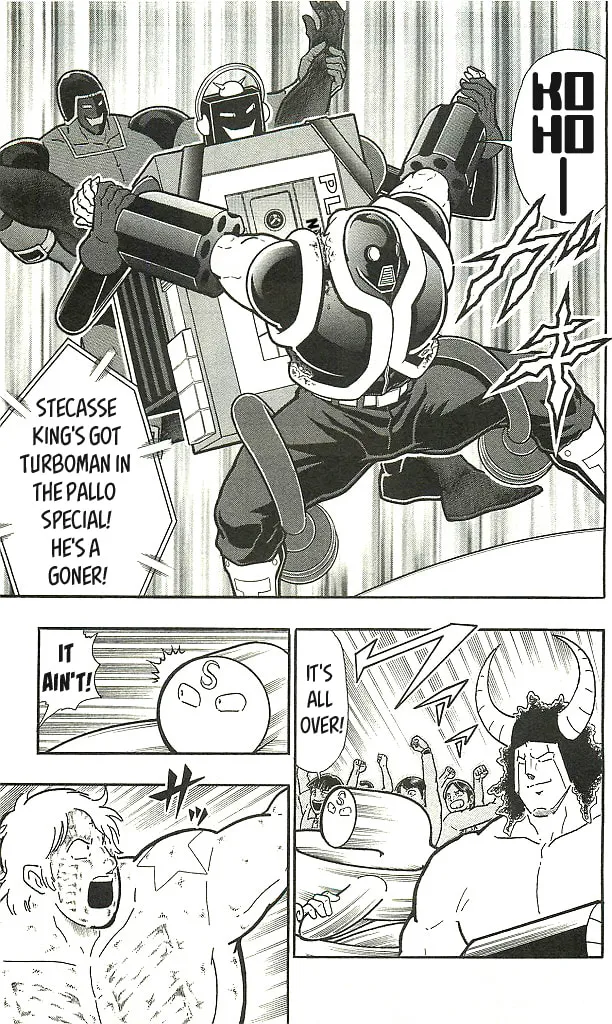 Read Kinnikuman chapter 403 image 18 on Lezhin