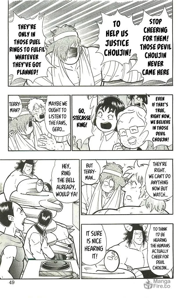 Read Kinnikuman chapter 403 image 2 on Lezhin