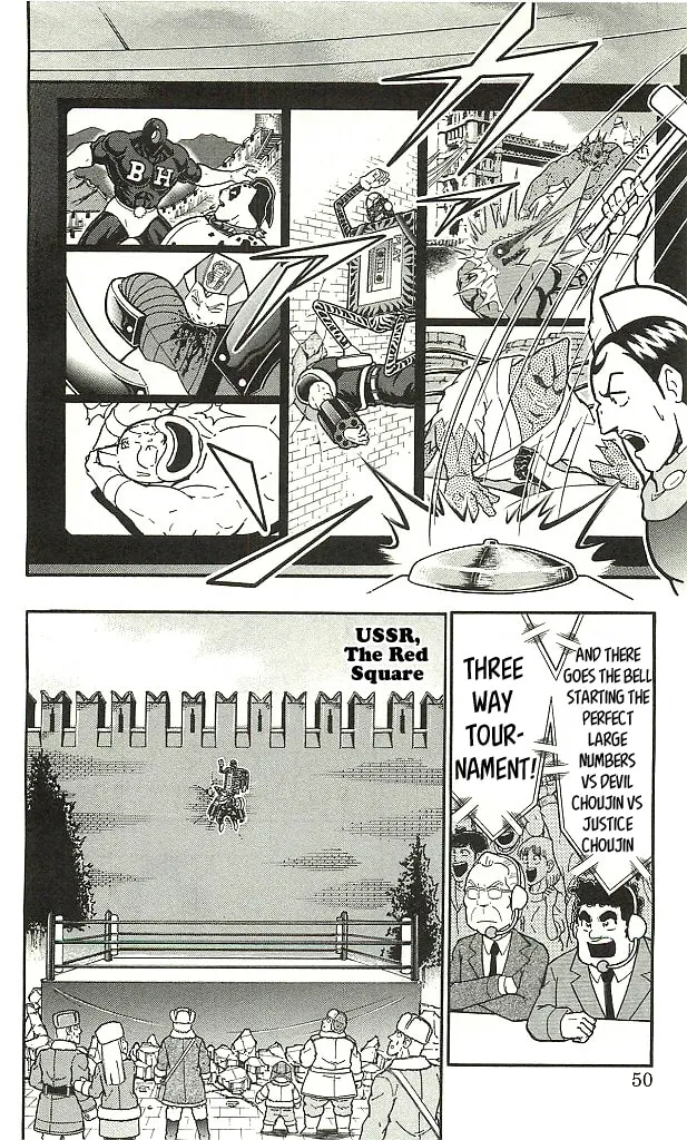 Read Kinnikuman chapter 403 image 3 on Lezhin