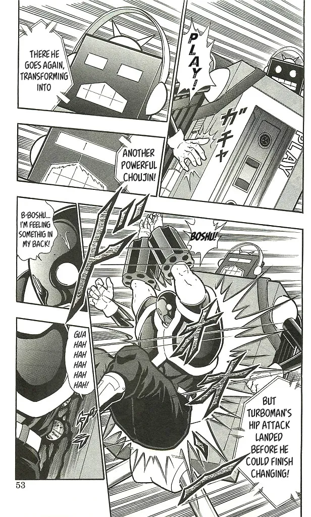 Read Kinnikuman chapter 403 image 6 on Lezhin