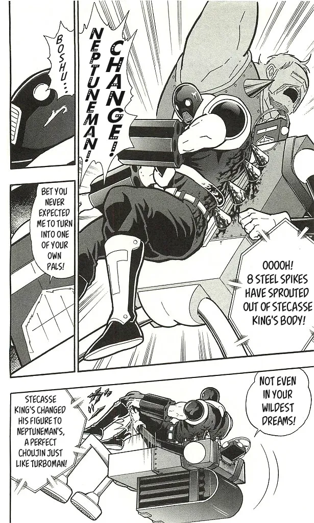 Read Kinnikuman chapter 403 image 7 on Lezhin