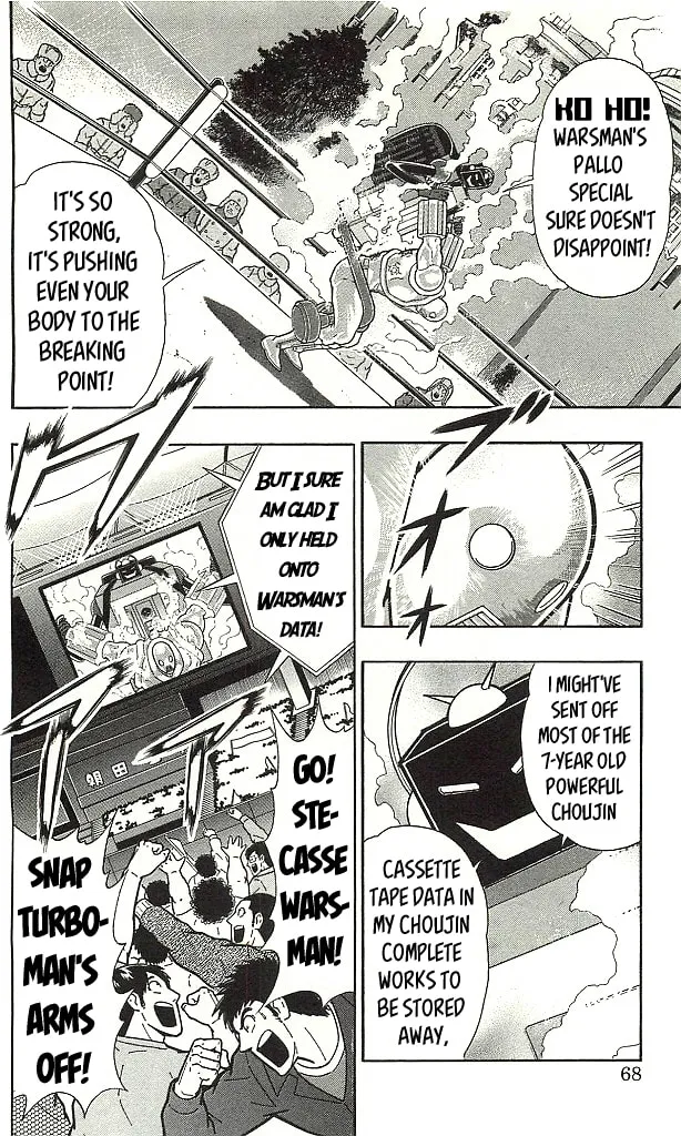 Read Kinnikuman chapter 404 image 1 on Lezhin