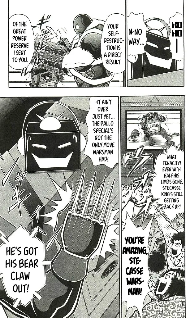 Read Kinnikuman chapter 404 image 10 on Lezhin