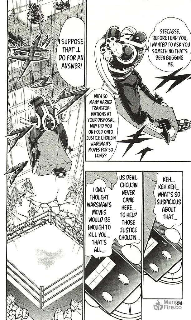 Read Kinnikuman chapter 404 image 17 on Lezhin