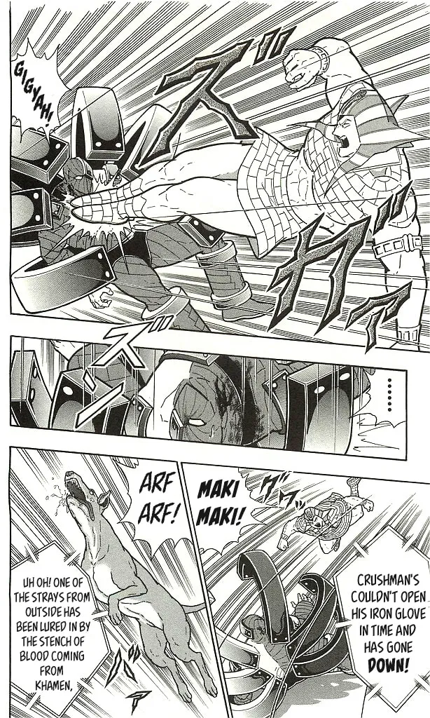 Read Kinnikuman chapter 405 image 15 on Lezhin