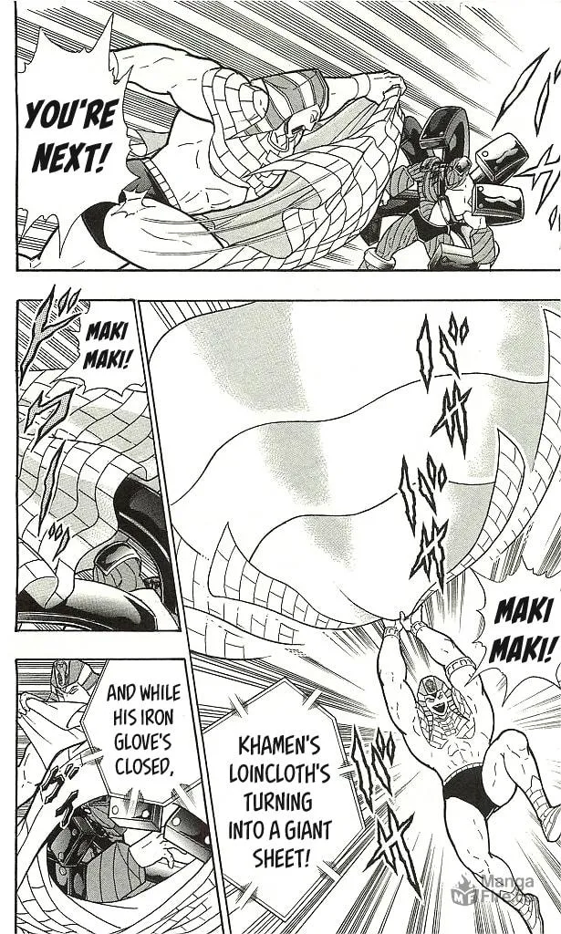 Read Kinnikuman chapter 405 image 17 on Lezhin