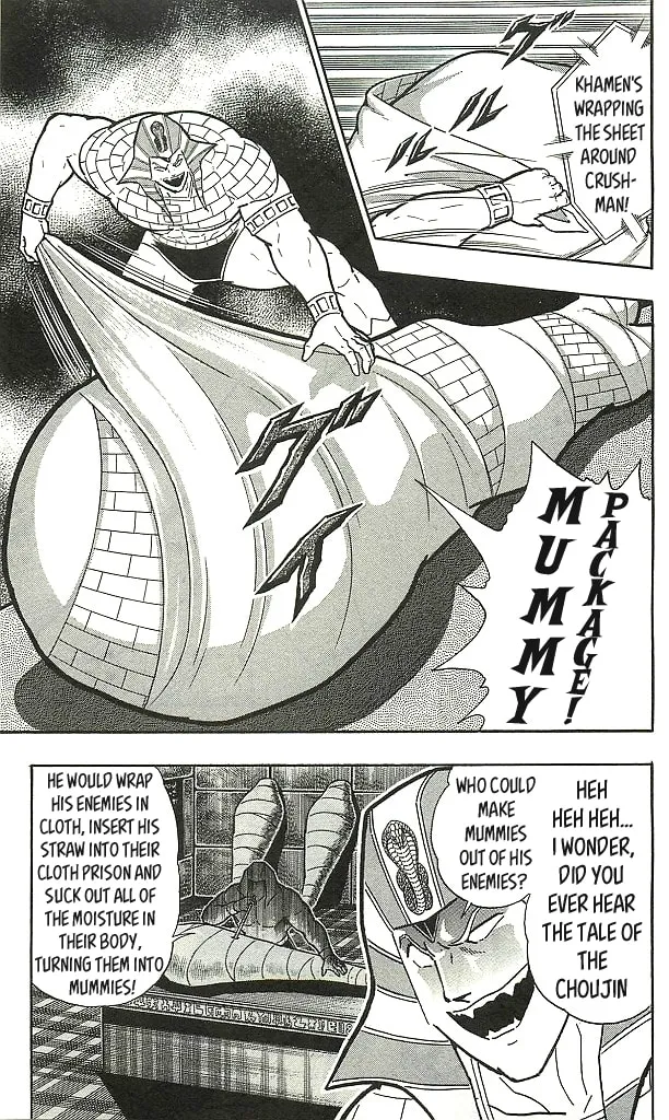 Read Kinnikuman chapter 405 image 18 on Lezhin
