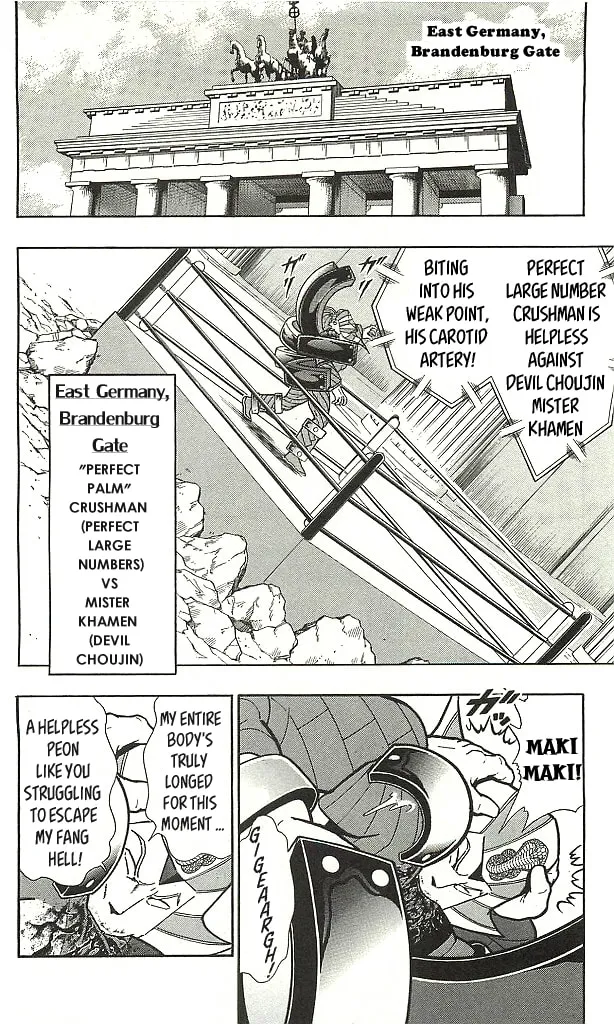 Read Kinnikuman chapter 405 image 3 on Lezhin