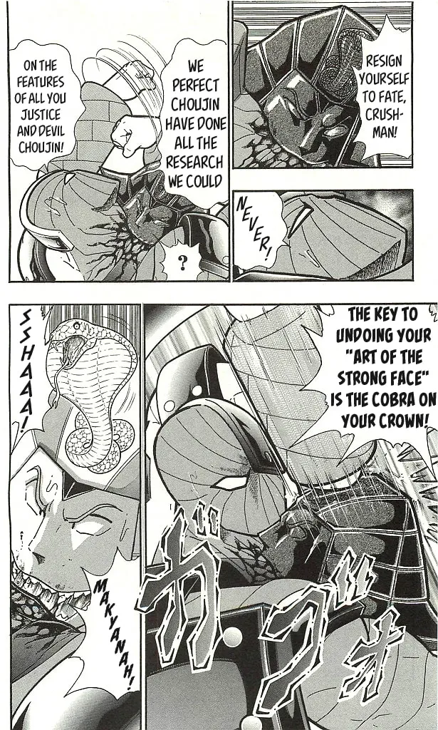 Read Kinnikuman chapter 405 image 7 on Lezhin