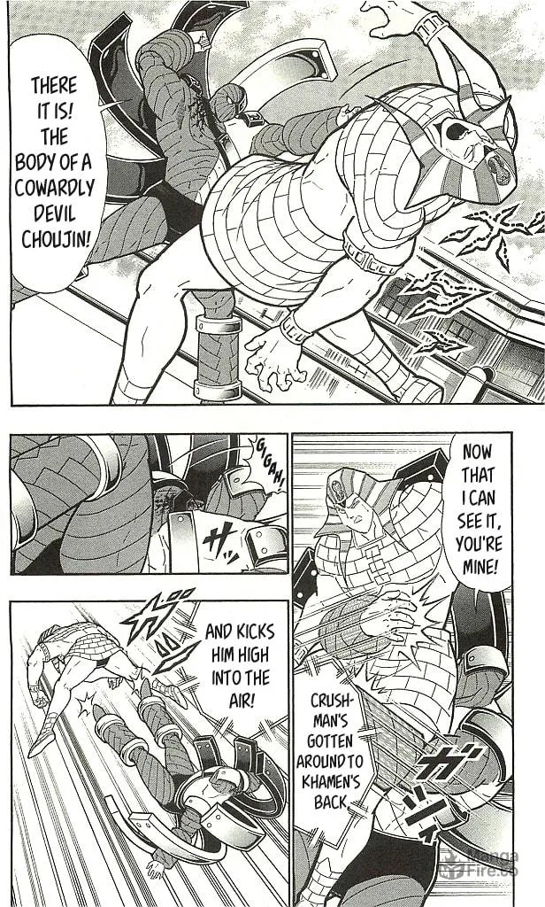 Read Kinnikuman chapter 405 image 9 on Lezhin