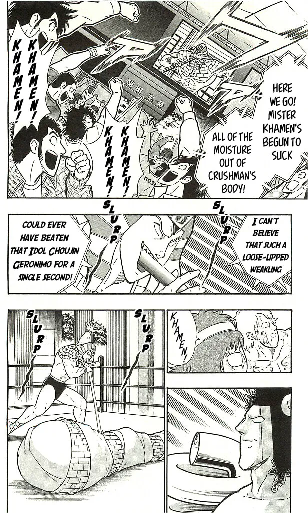 Read Kinnikuman chapter 406 image 1 on Lezhin