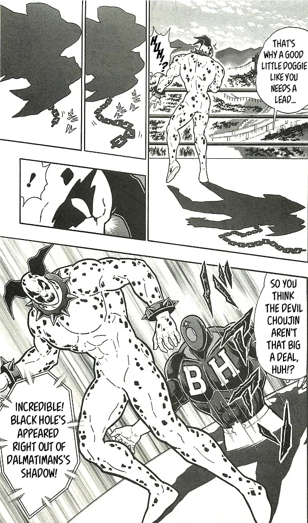 Read Kinnikuman chapter 406 image 18 on Lezhin