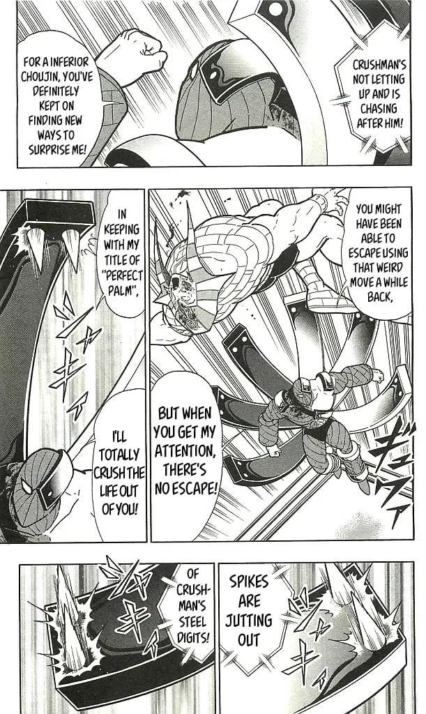 Read Kinnikuman chapter 406 image 6 on Lezhin