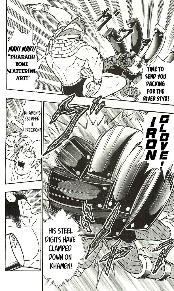 Read Kinnikuman chapter 406 image 7 on Lezhin