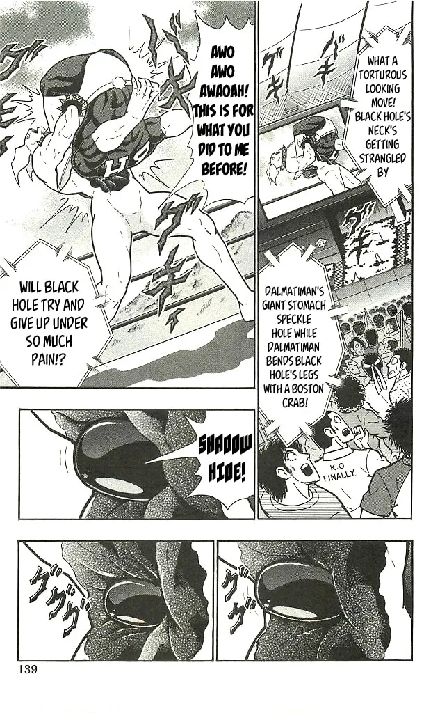 Read Kinnikuman chapter 407 image 12 on Lezhin