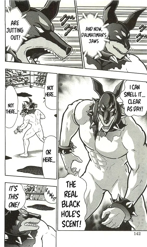 Read Kinnikuman chapter 407 image 15 on Lezhin