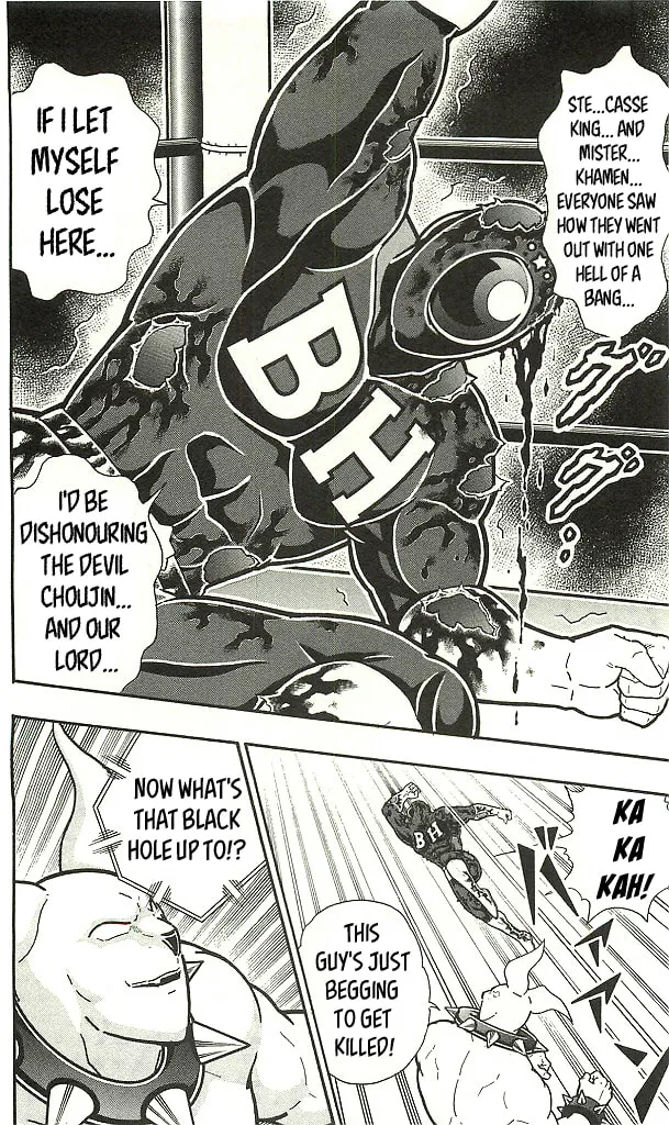 Read Kinnikuman chapter 408 image 15 on Lezhin