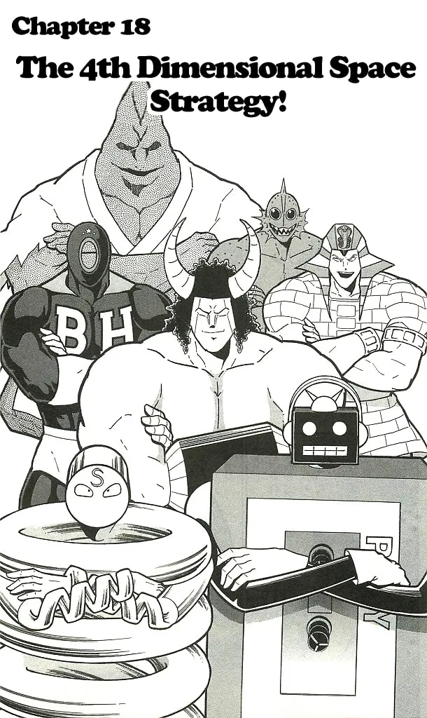 Read Kinnikuman chapter 409 image 0 on Lezhin