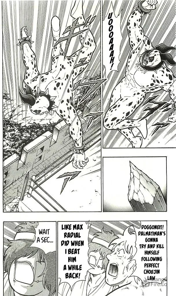 Read Kinnikuman chapter 409 image 17 on Lezhin