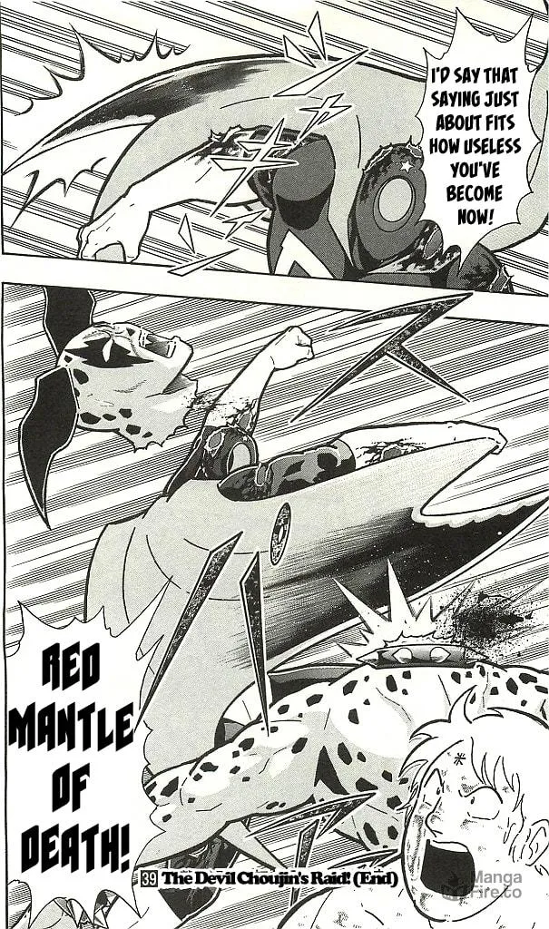 Read Kinnikuman chapter 409 image 19 on Lezhin