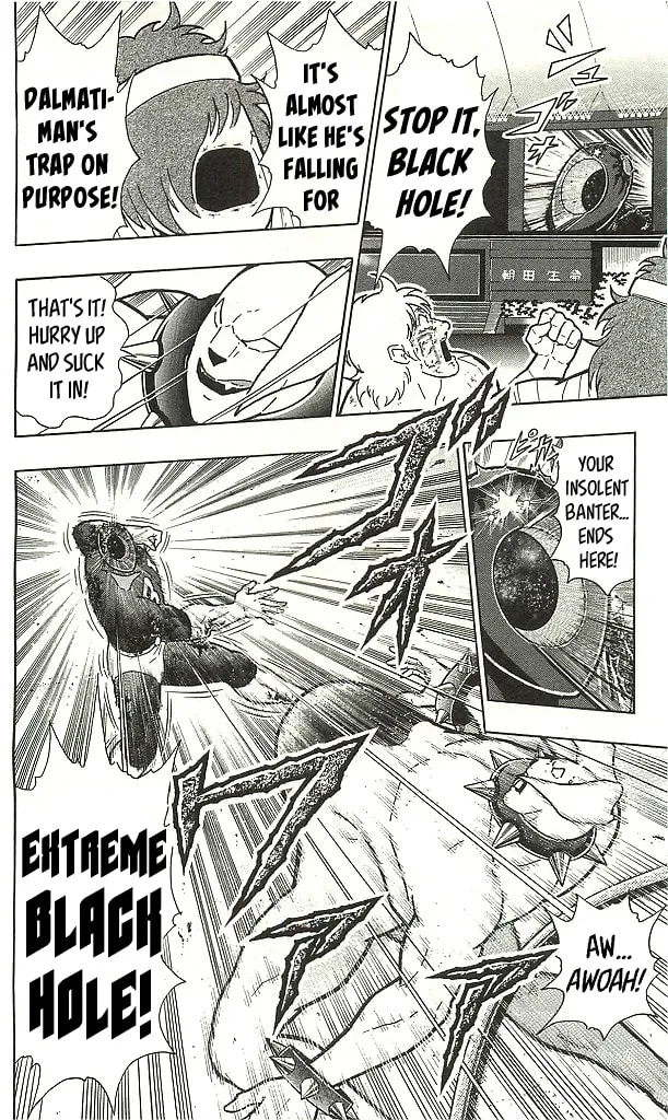 Read Kinnikuman chapter 409 image 3 on Lezhin