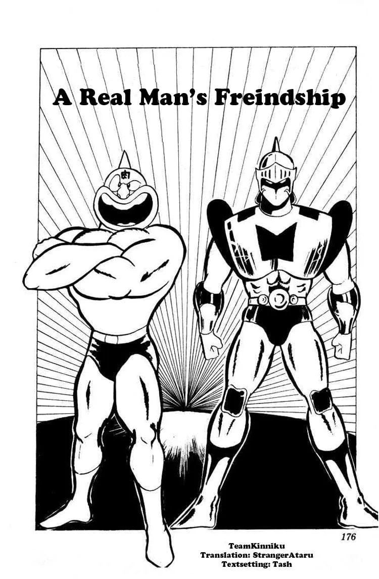 Read Kinnikuman chapter 41 image 0 on Lezhin