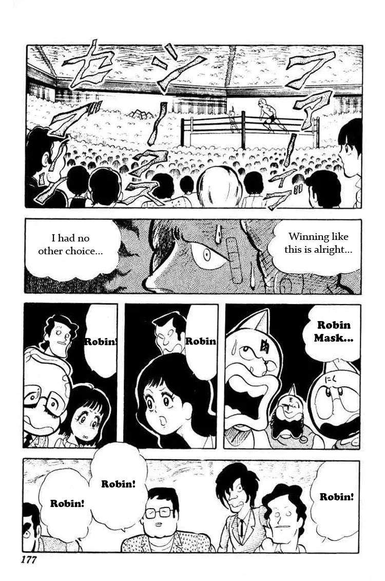 Read Kinnikuman chapter 41 image 1 on Lezhin