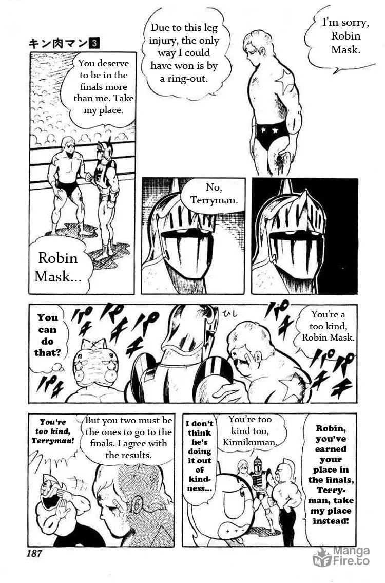 Read Kinnikuman chapter 41 image 11 on Lezhin