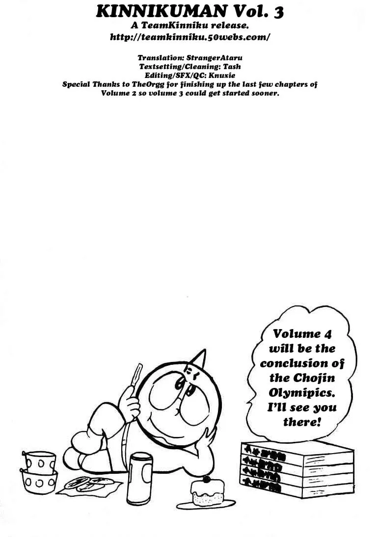 Read Kinnikuman chapter 41 image 13 on Lezhin