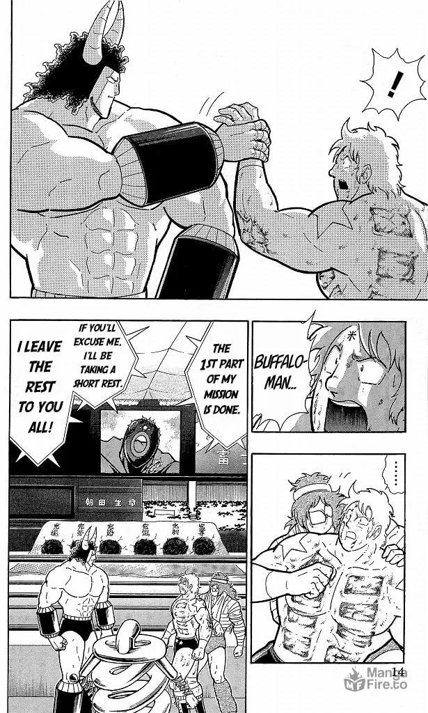 Read Kinnikuman chapter 410 image 11 on Lezhin
