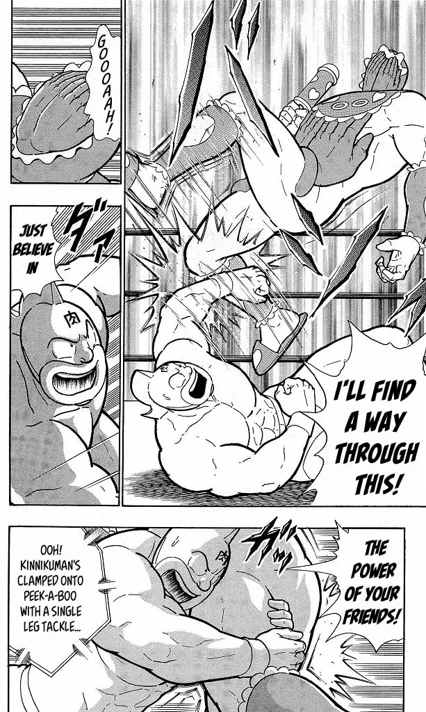 Read Kinnikuman chapter 410 image 13 on Lezhin